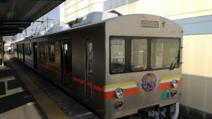 水間鉄道