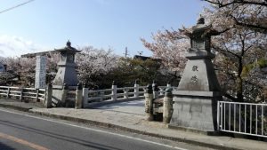 入口