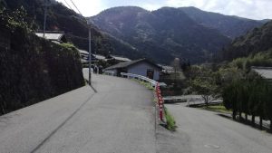 集落