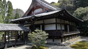 書院