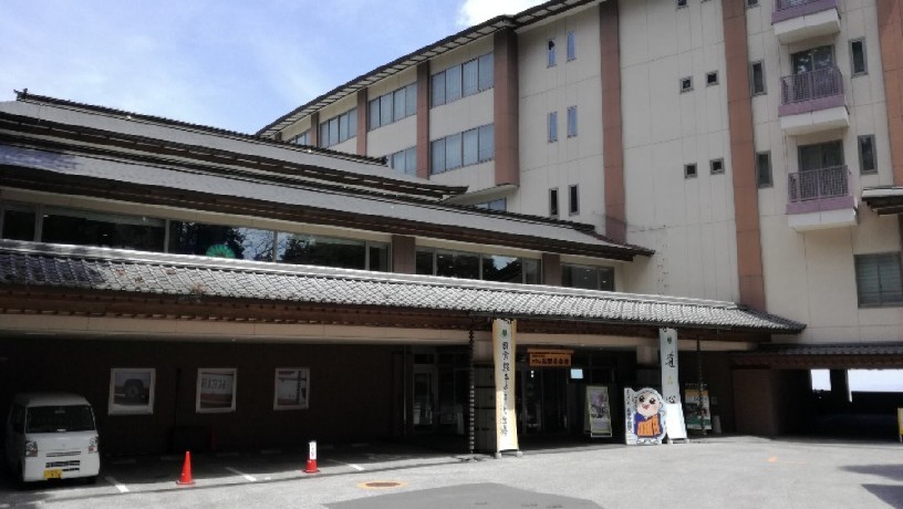 延暦寺会館