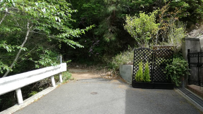 登山口 登山口