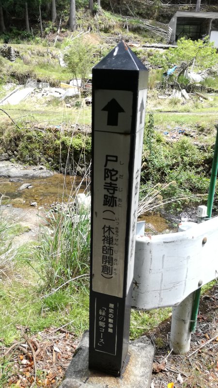標識 標識