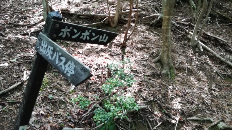 標識 標識