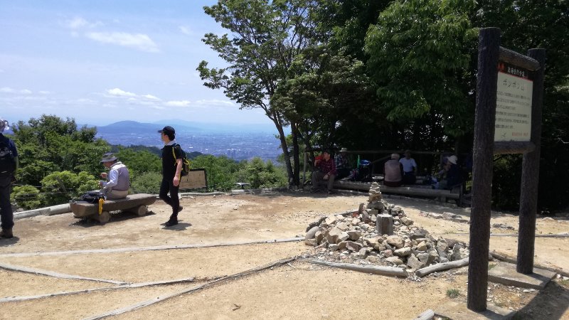ポンポン山頂 ポンポン山頂