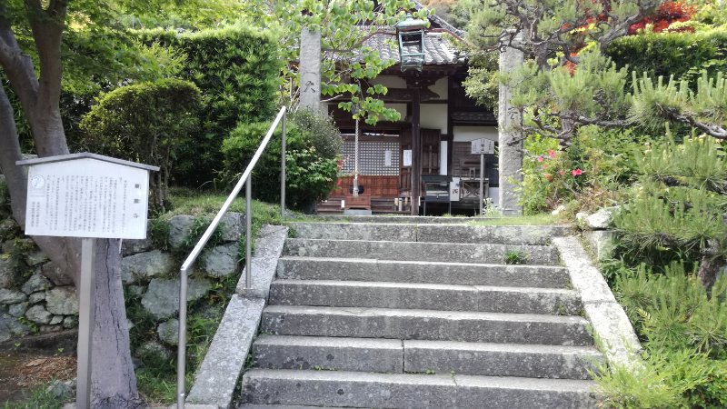 常願寺 常願寺