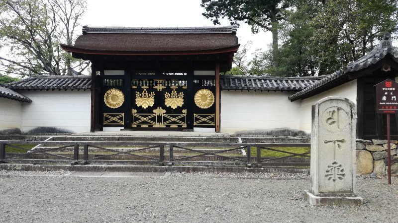 唐門 唐門
