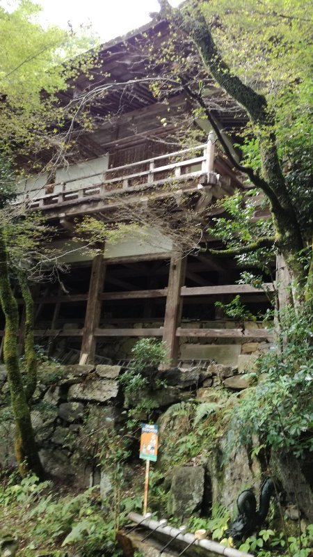 清瀧宮拝殿 清瀧宮拝殿