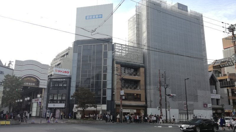 河原町三条 河原町三条