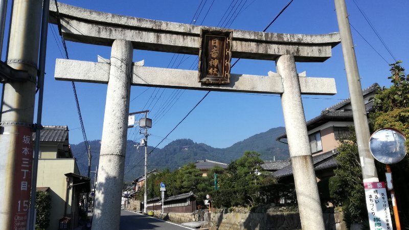 日吉神社鳥居 日吉神社鳥居