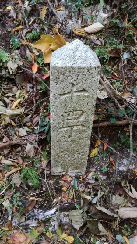 丁石 丁石