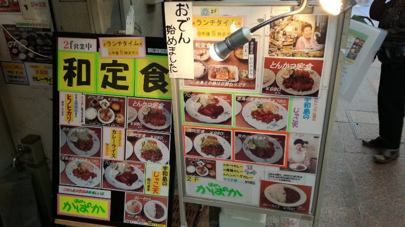 看板 看板