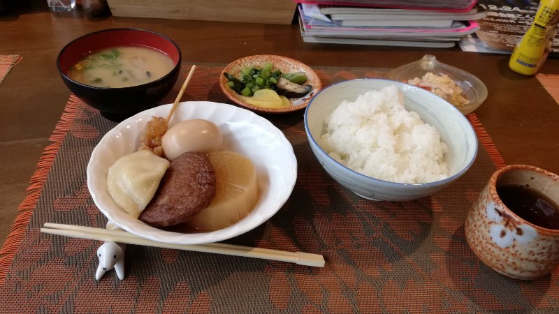 おでん定食 おでん定食