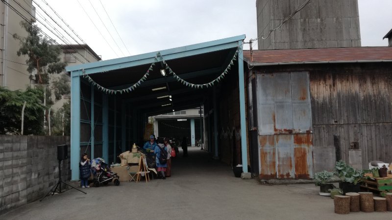 大和肥料 大和肥料