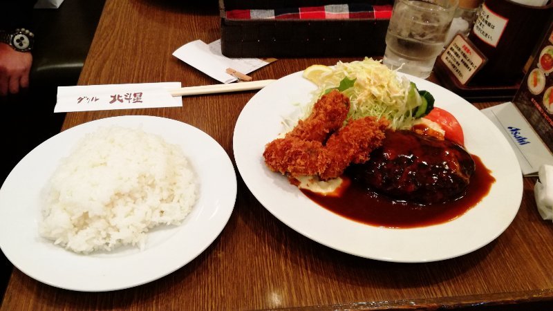 牡蠣フライ ハンバーグ