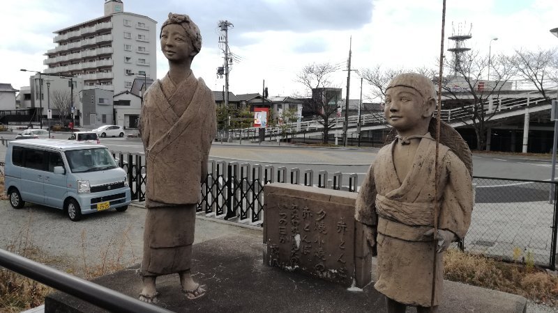 赤とんぼ