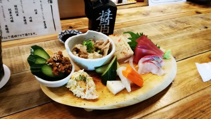 お一人様限定セット