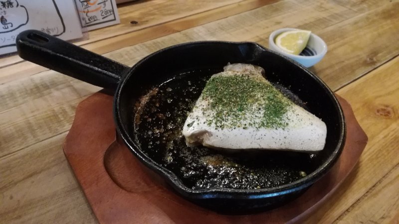 ブリカマ焼き