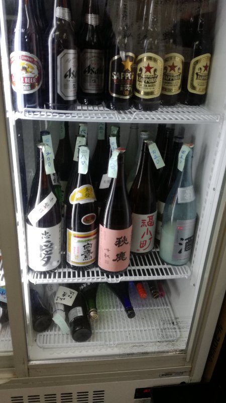 冷蔵庫