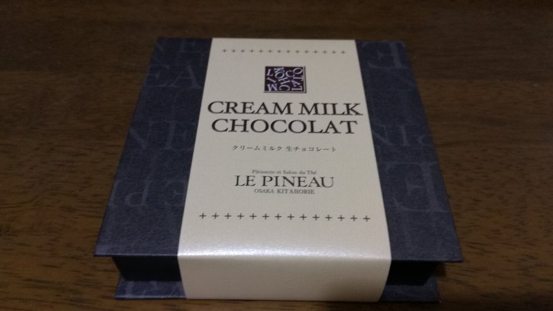チョコレート