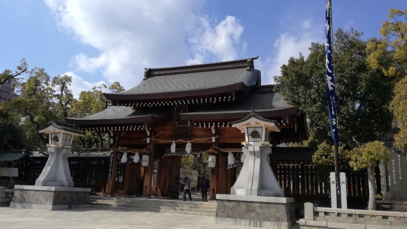 湊川神社