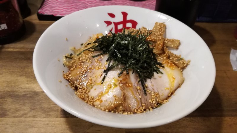 油そば