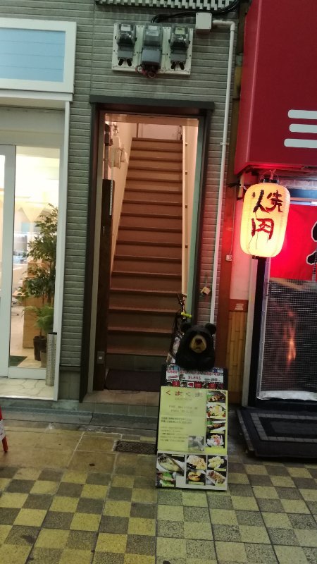階段
