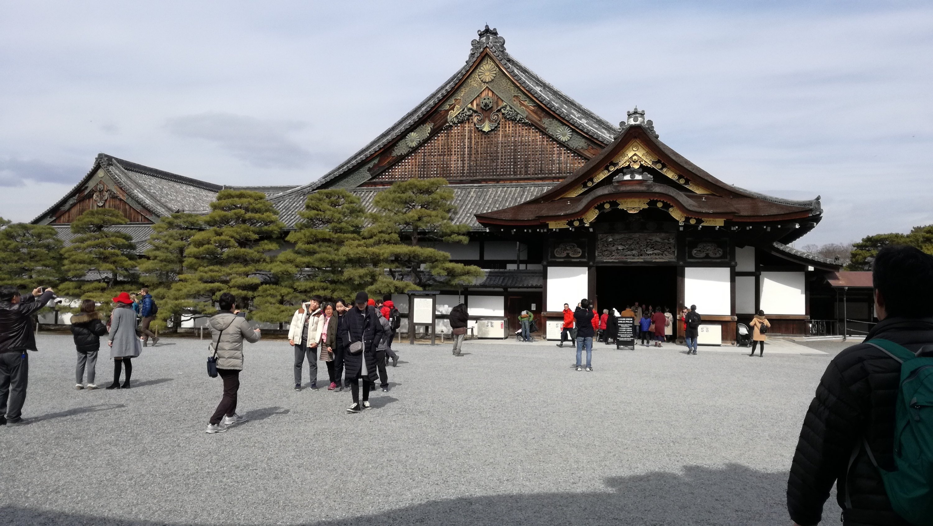 二の丸御殿