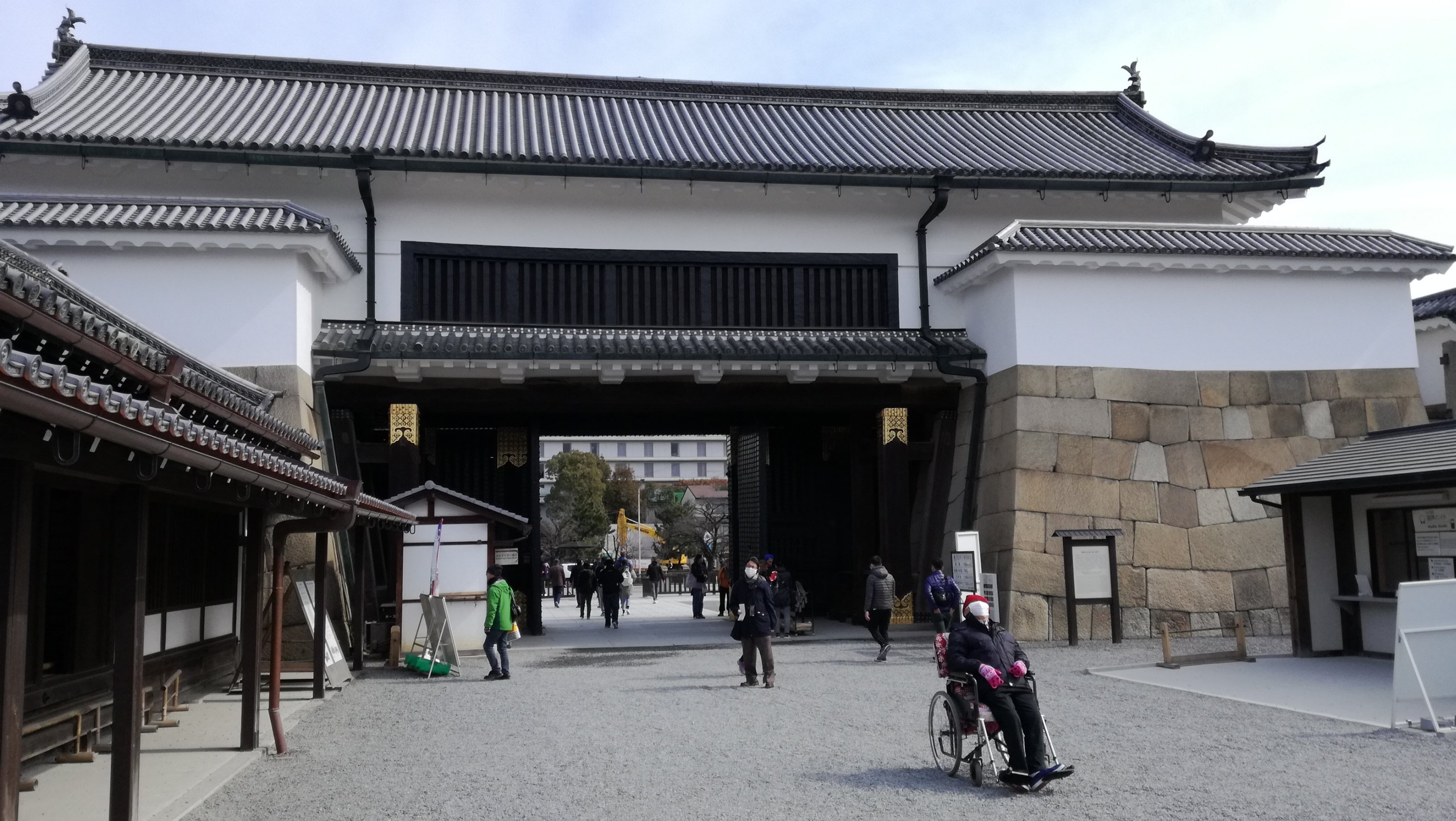 東大手門