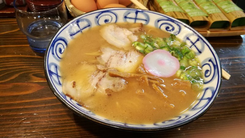 中華そば