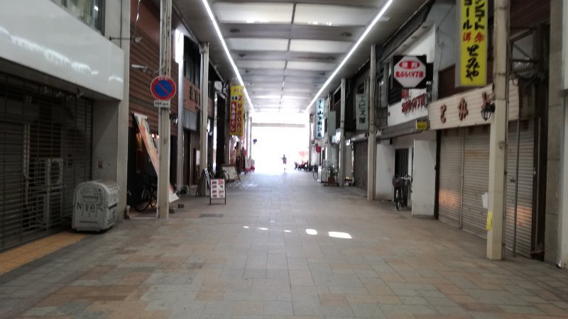 商店街