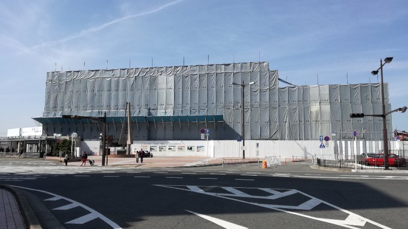 建替え