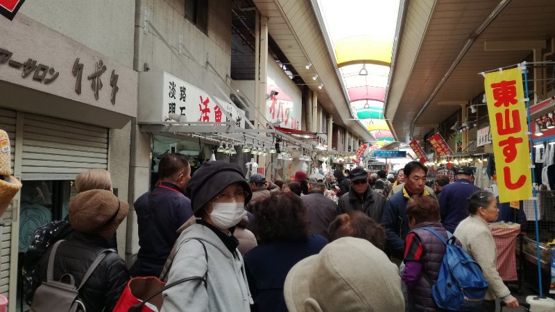 人だかり
