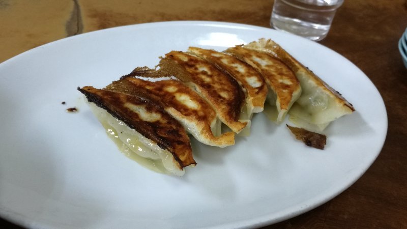 熟成餃子