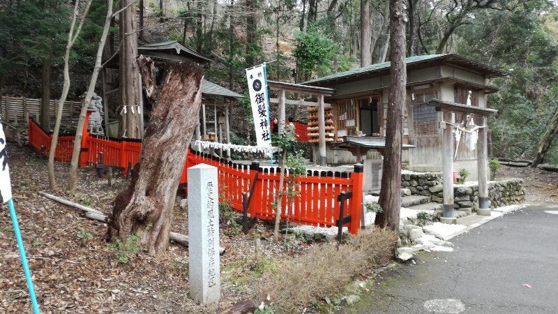 御髪神社