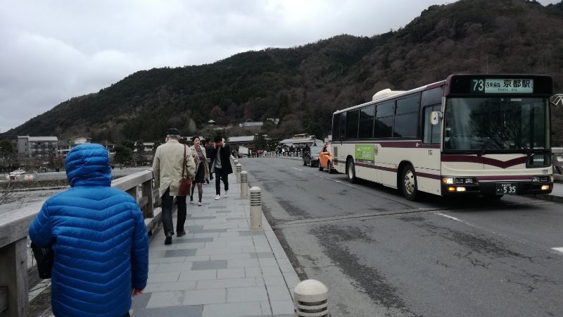 渡月橋