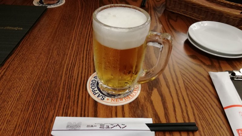 生ビール（中）