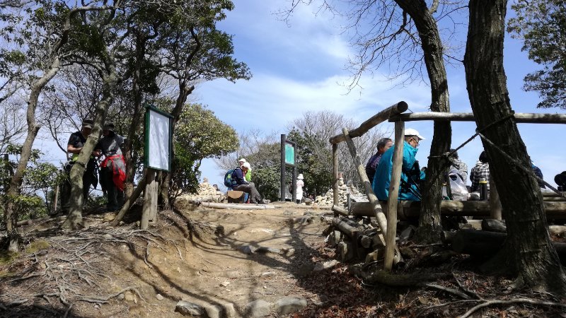 広場
