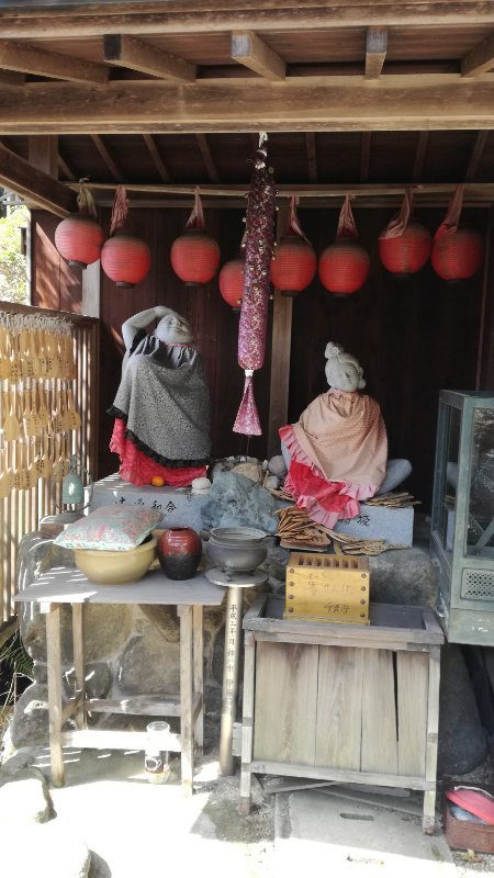 子宝地蔵