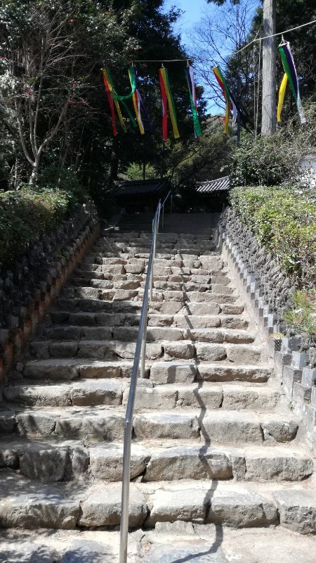 石段