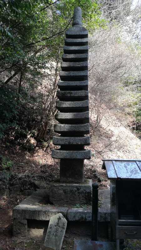 石塔