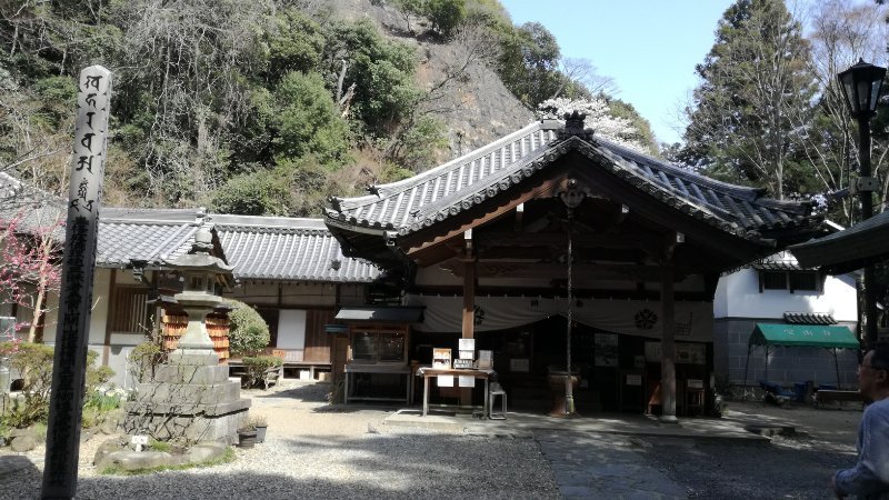 宝山寺