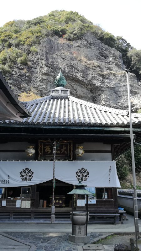 宝山寺