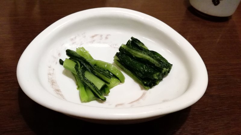 野沢菜漬け