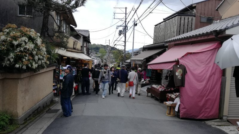 銀閣寺参道 銀閣寺参道