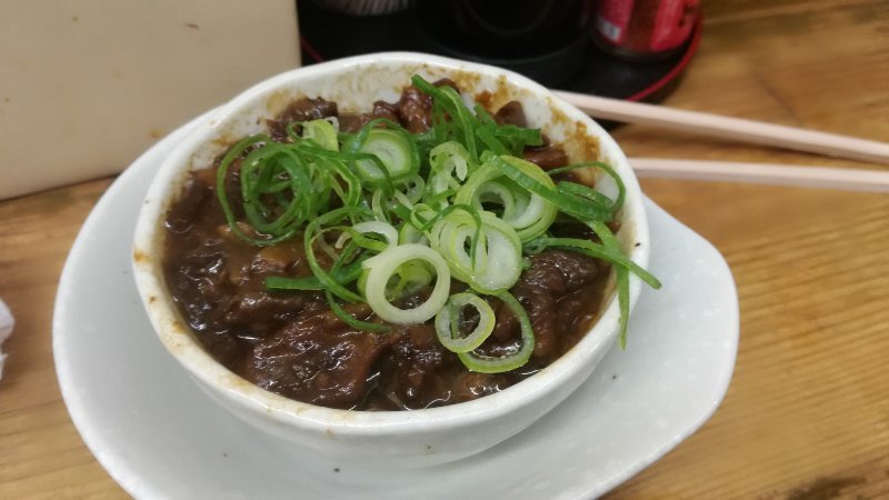 煮込み