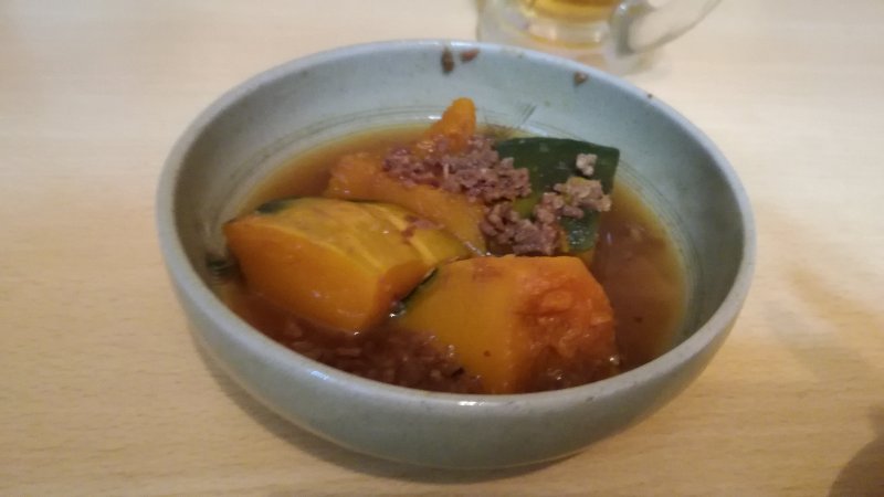 かぼちゃ かぼちゃ