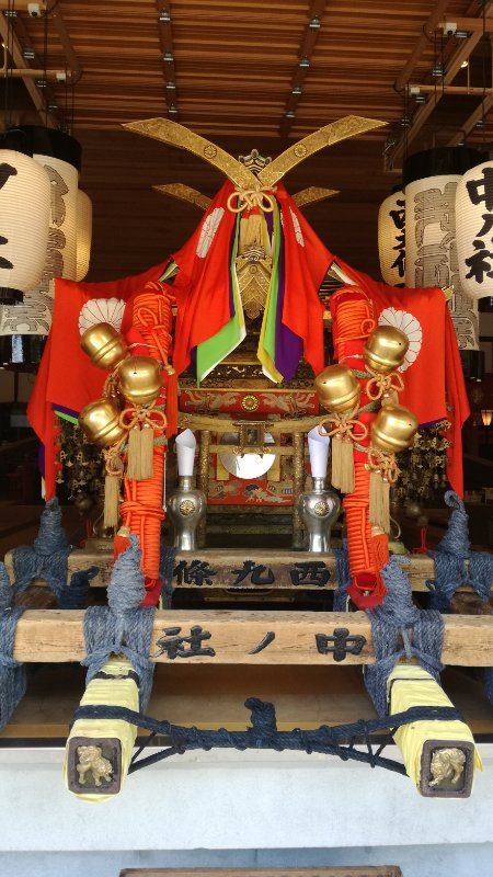 中ノ社