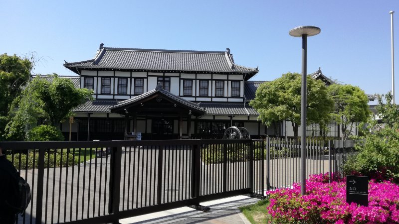 旧二条駅