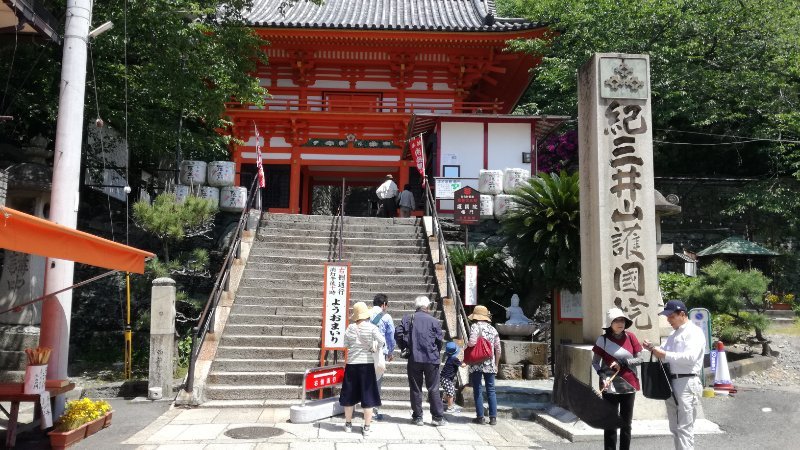 山門